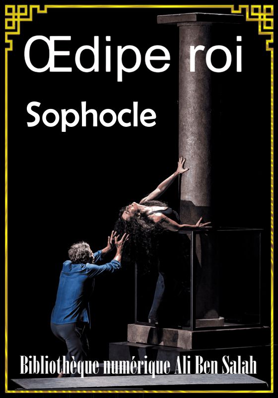 Œdipe roi, Sophocle