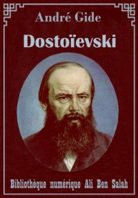 Dostoïevski, André Gide