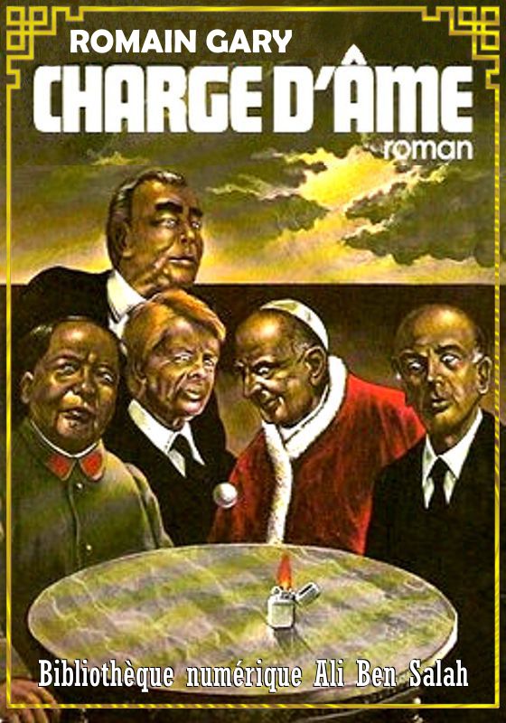 Charge d’âme, Romain Gary