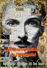 Les heures étoilées de l'Human...